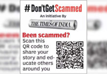 विशेषज्ञों ने चेतावनी दी है कि एआई पर निजी डेटा साझा करने से डार्क वेब पर लीक होने का खतरा रहता है