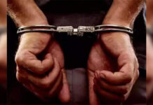 पुणे में अवैध रूप से रहने के आरोप में बांग्लादेशी महिला गिरफ्तार