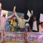 बुंदेलखंड के उरई में रग रग बुन्देली कार्यक्रम में युवा गायक ने दिखाई अपनी प्रतिभा, सैकडों प्रतिभागियों को पीछे छोड़ते हुए पाया 2nd स्थान