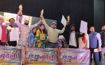 बुंदेलखंड के उरई में रग रग बुन्देली कार्यक्रम में युवा गायक ने दिखाई अपनी प्रतिभा, सैकडों प्रतिभागियों को पीछे छोड़ते हुए पाया 2nd स्थान