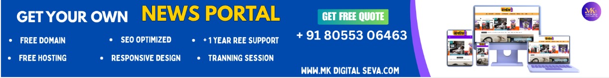 Google search engine