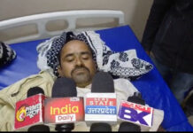 झाँसी : मऊरानीपुर में बीएलओ ने खाया ज़हरीला पदार्थ