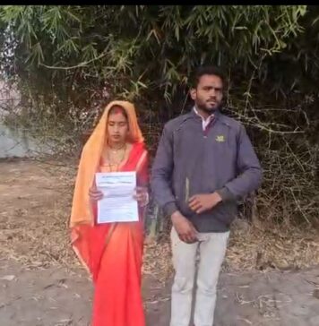 लव मैरिज के बाद झूठे केस में फँसाने का बनाया जा रहा दबाव युवक ने SP कार्यालय में दर्ज कराई शिकायत