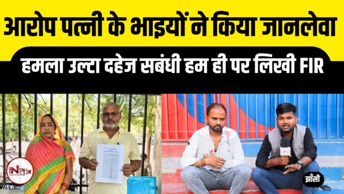 WhatsApp Image 2026-04-01 at 7.58.36 PM