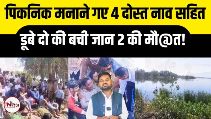 WhatsApp Image 2026-04-06 at 5.01.12 PM