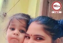 झांसी डबल मर्डर केस: गर्लफ्रेंड और मासूम बेटे की हत्या के आरोपी को एनकाउंटर में पकड़ा गया