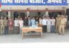 झांसी: थाना सीपरी बाजार पुलिस द्वारा संगठित गिरोह को पकड़ा गया – 12 गिरफ्तार , मौके पर रु 1.14 लाख नगद व 12 मोबाईल बरामद