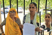 युवक की मौत पर विवाद, परिजनों ने हत्या का आरोप लगाकर CM से की शिकायत
