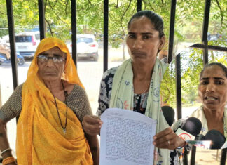 युवक की मौत पर विवाद, परिजनों ने हत्या का आरोप लगाकर CM से की शिकायत