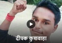 निवाड़ी में 60 वर्षीय महिला की सिलबट्टे से हत्या, बेटे पर हत्या का शक; वारदात के बाद से फरार