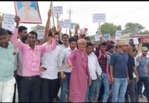 टहरौली में नीट पेपर लीक के विरोध में प्रदर्शन, राष्ट्रपति के नाम सौंपा ज्ञापन